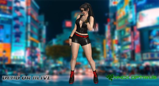 DOA Momiji Short Leather Suit