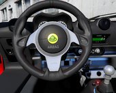 Lotus Exige S 2012 [Add-On | LODs | Template | Extras] 