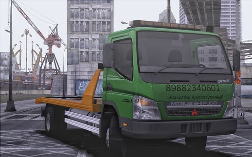 Mitsubishi Fuso Canter