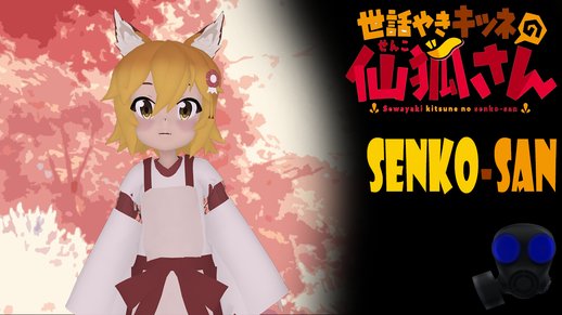 Senko-San 