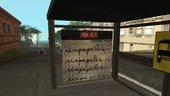 SinPapeles Graffiti at the Bus Stop