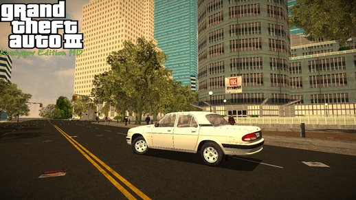 Lukoil Liberty City Office