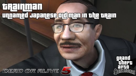 Dead Or Alive 5 - Train Man