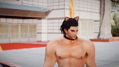 TEKKEN7 Claudio Serafino SexyPet Cosplay fix