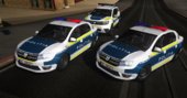 2020 Dacia Logan Politia