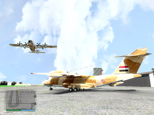 Antonov-74 Egypt