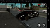 Lamborghini Gallardo from NFS: Most Wanted V2