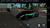 Lamborghini Gallardo from NFS: Most Wanted V2