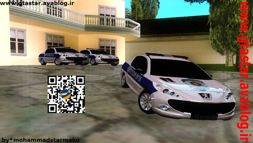 Peugeot 207 Policija