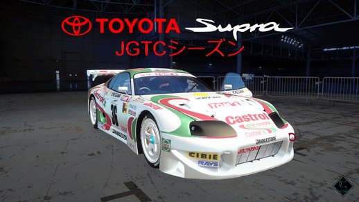 1997 Toyota Supra JGTC