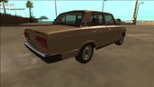 Lada VAZ 2107 (Karelian ASSR)