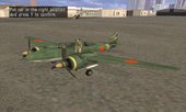 Kawasaki Ki-102 Randy