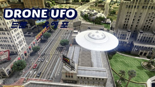 MINI UFO Drone [Add-On | No Jet Sound]