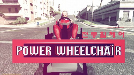 Power WheelChair [Add-On] 