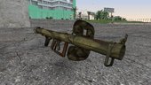 Panzerschreck RPzB 54 {FPS Game : Day of Infamy}