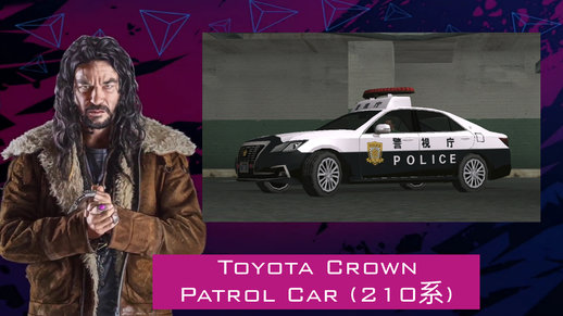 2016 Toyota Crown Patrol Car (210系) OLD