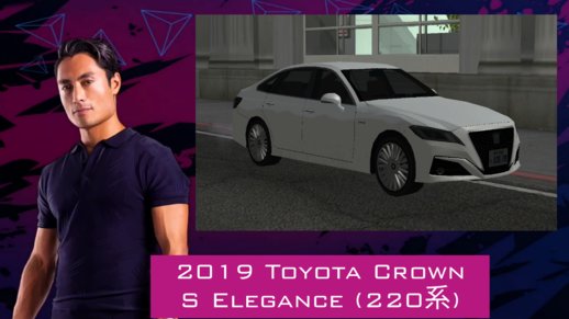 2019 Toyota Crown S Elegance (220系)