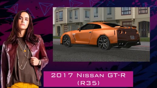 2017 Nissan GT-R (R35)