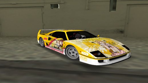 Ferrari F40