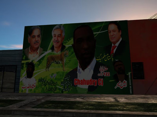  PML-N Poster Mod