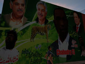  PML-N Poster Mod