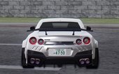 Nissan GT-R R35 Kream Edition