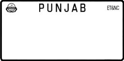 Punjab License Plate (New)