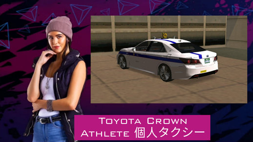 2016 Toyota Crown Athlete GRS214 個人タクシー (OLD)