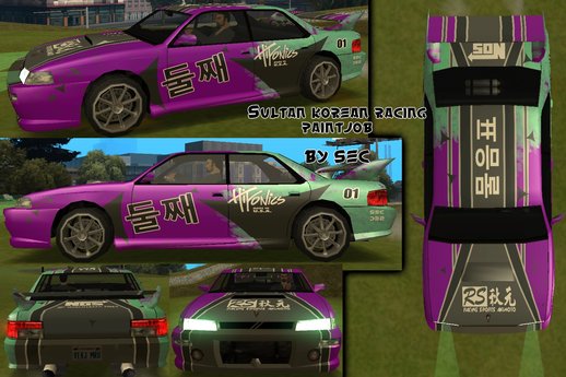 Korean Racing Paintjob Sultan