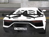 Lamborghini Aventador SVJ