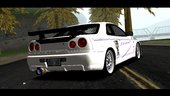 1999 Mine's R34 Nissan Skyline GT-R for Mobile