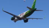 Livery Citilink A320 Neo X Sicepat