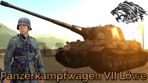 Panzerkampfwagen VII Löwe (Lion) Skin Pack + Bonus!