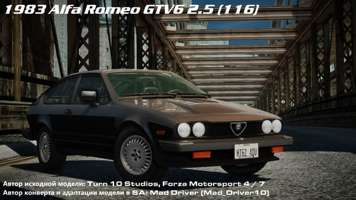 Alfa Romeo GTV6 2.5 (116) 1983