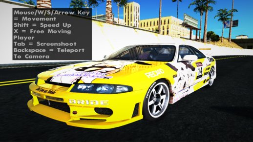 Nissan Skyline GT-R R33 [PC/Mobile]