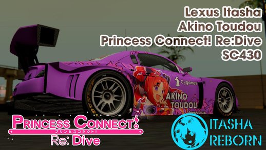 Lexus Itasha Princess Connect Re Dive Akino Toudou SC430