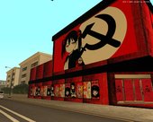 Anime Comunista Building