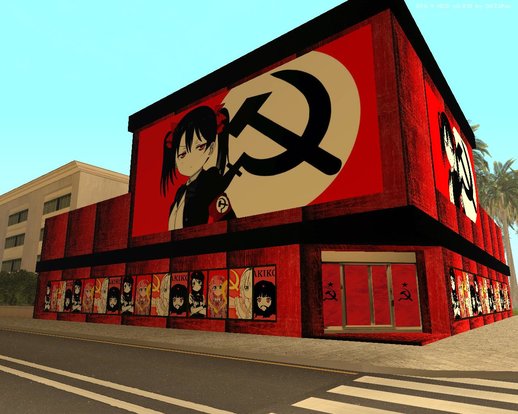 Anime Comunista Building