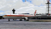 LIVERY A333 SEKAR JAGAT NUSANTARA GARUDA INDONESIA MASK SPESIAL LIVERY