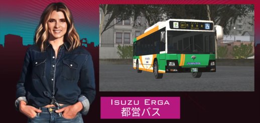 2018 Isuzu Erga 都営バス