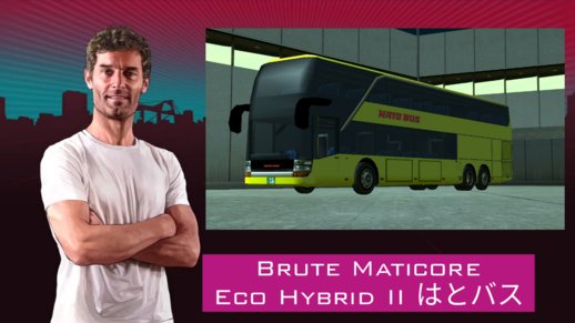 Brute Manticore Eco Hybrid II はとバス