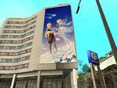 Aether Lumine Billboard