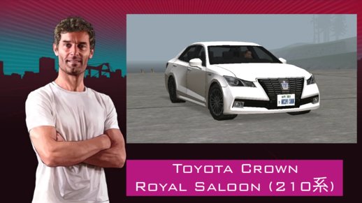 2013 Toyota Crown Royal Saloon (210系)