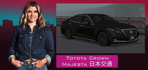 2014 Toyota Crown Majesta Nihon Kotsu 日本交通