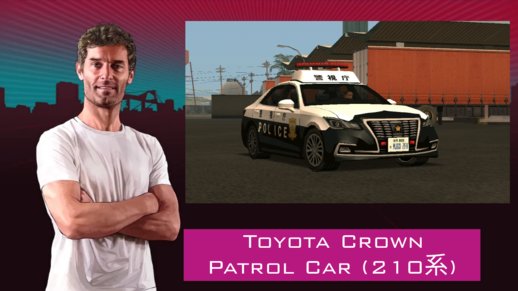 2016 Toyota Crown Royal Saloon Patrol Car
