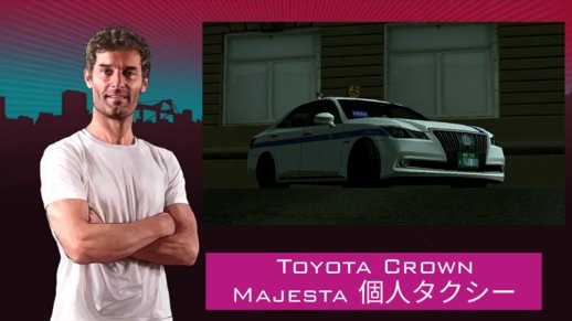 2014 Toyota Crown Majesta 個人タクシー
