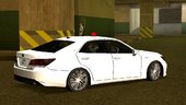 2016 Toyota Crown Athlete Unmarked Patrol Car