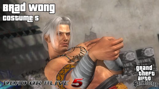 Dead Or Alive 5 - Brad Wong (Costume 5)