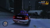 Kuruma Police 