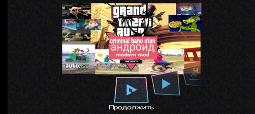 GTA VC Criminal Baho Oten Андроид Modern for Android